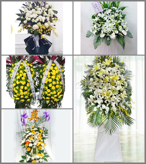湖南怀化会同县青朗乡白事花篮预定